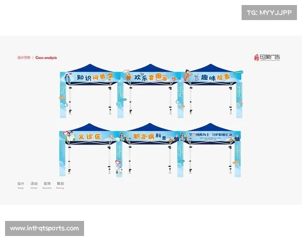 数字化运营平台协同社交媒体矩阵 助力体育视觉呈现技术体系实现了破圈传播
