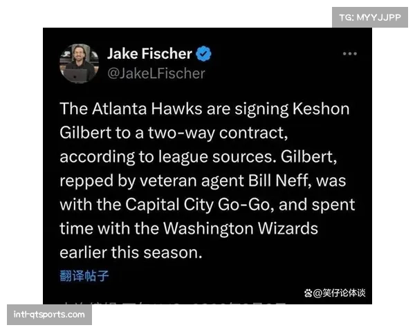 专访新科助攻王哈利伯顿：“我的目标是让‘非受助攻得分’这个概念变得过时”